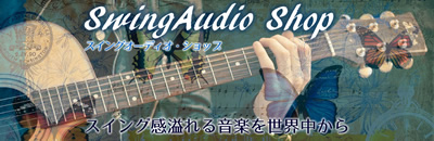 SWING AUDIO